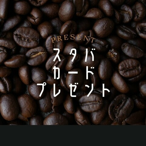 ミスユニバーシティ卒業式袴名古屋駅前店のMy袴成約特典画像