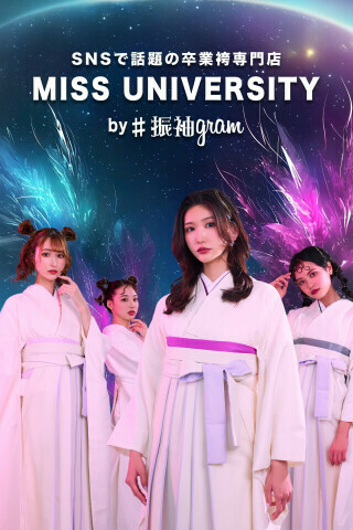 ミスユニバーシティ卒業式袴名古屋駅前店の店舗画像1