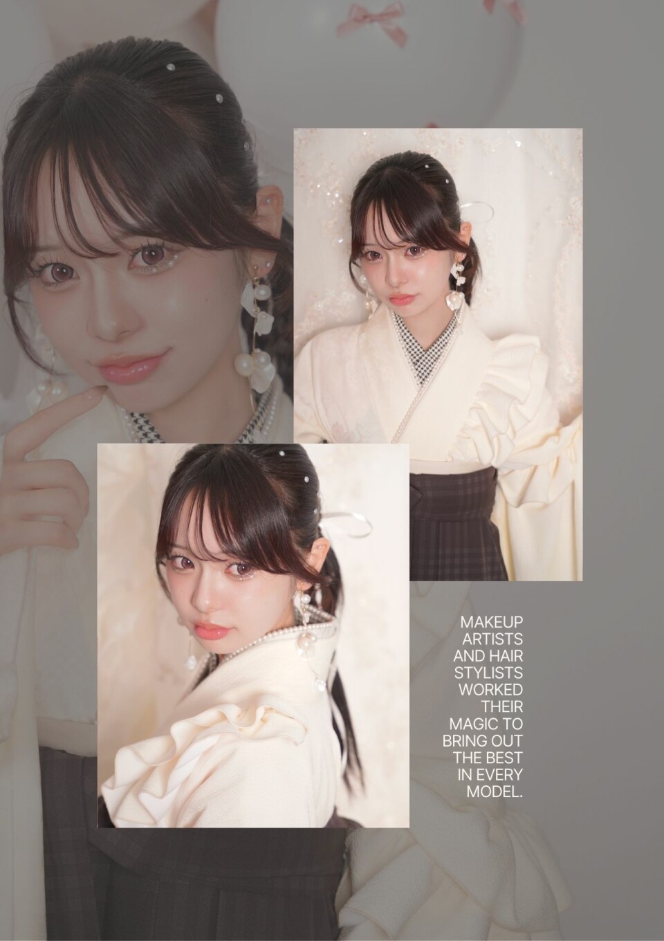 あなたの好きがAzにあるのコピーのコピーのコピーのコピーのコピーのコピー