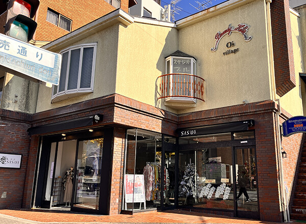 SISUI 同志社前店の店舗画像1