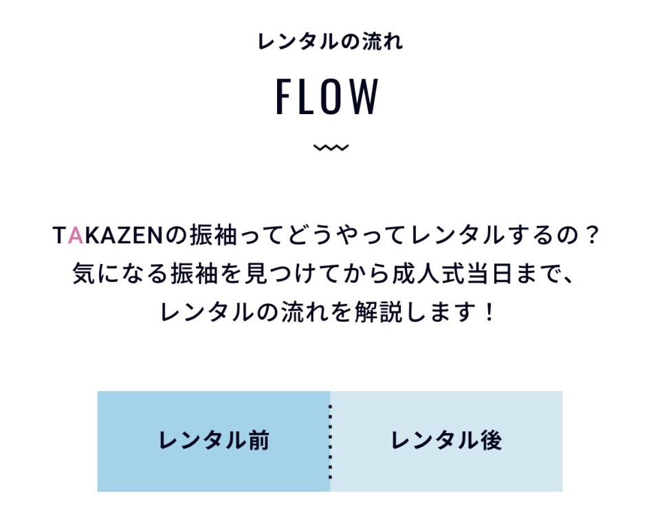 S__29335634_0