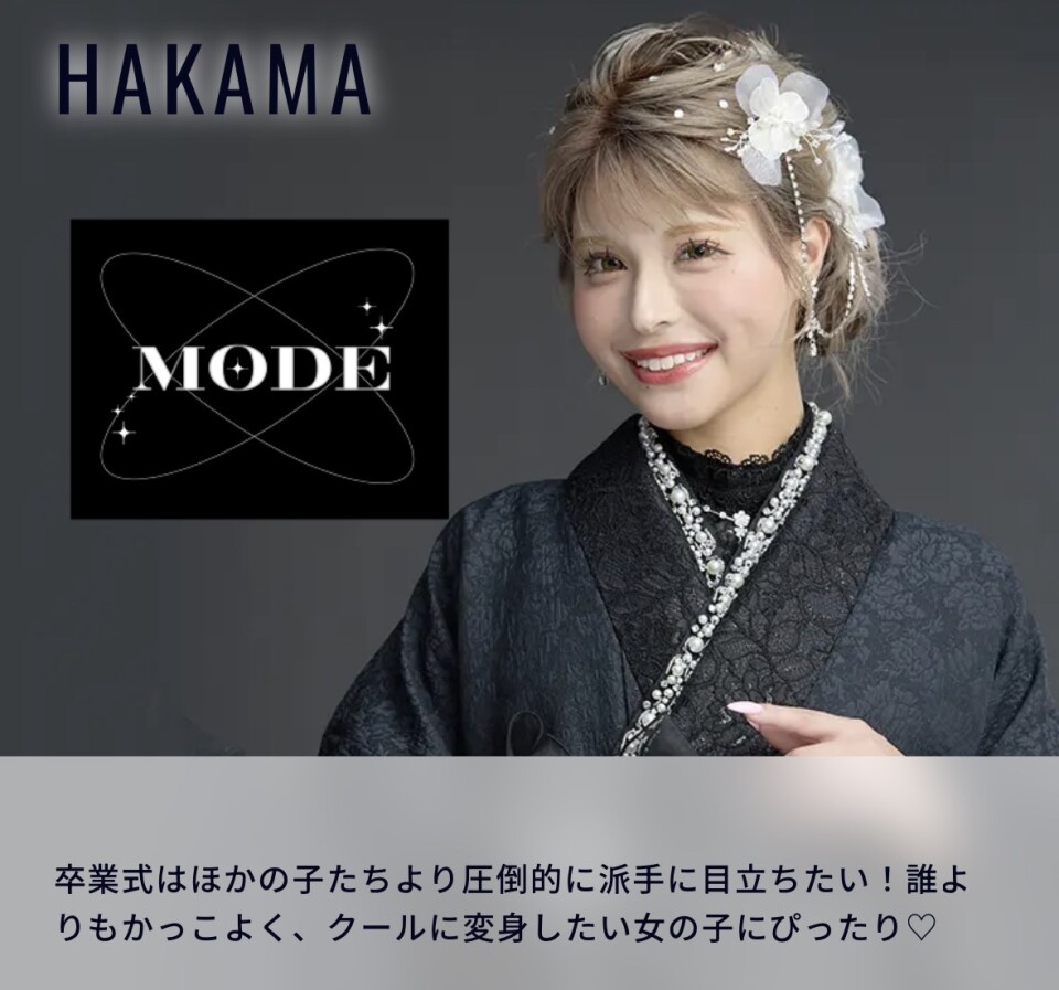 S__96854112