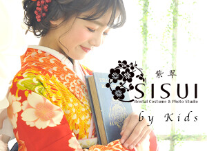 SISUI by kidsの店舗サムネイル画像