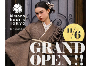 キモノハーツ東京/錦糸町 / kimono hearts Tokyo-kinshicho-